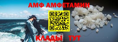 не бодяженный Волжск