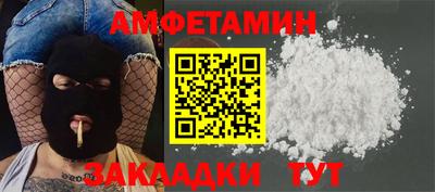 дурь Волжский