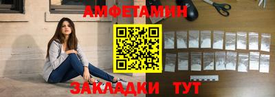 не бодяженный Волжск