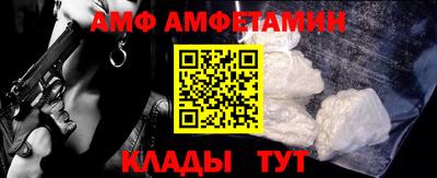 не бодяженный Волжск