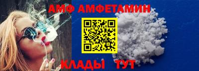 дурь Волжский
