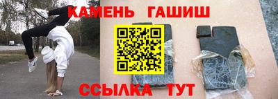 MDMA Premium VHQ Волгодонск