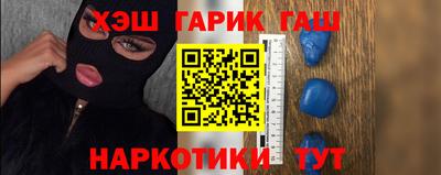 прущая мука Будённовск