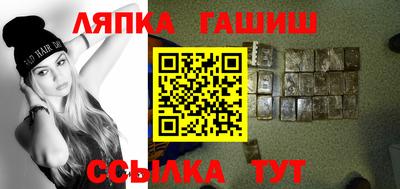 не бодяженный Волжск