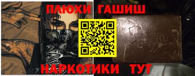 не бодяженный Волжск