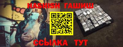 MDMA Premium VHQ Волгодонск