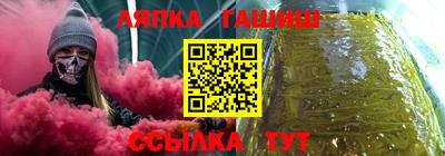 прущая мука Будённовск