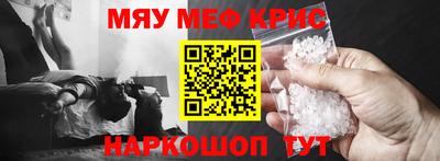 MDMA Premium VHQ Волгодонск