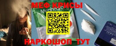 не бодяженный Волжск
