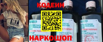не бодяженный Волжск