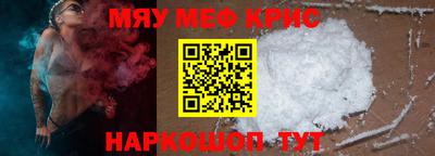 дурь Волжский