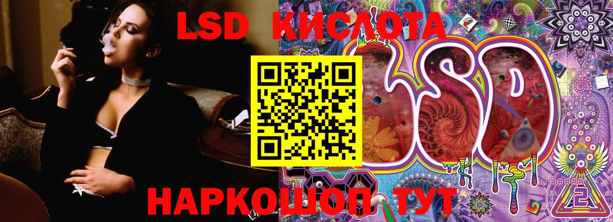 Марки N-bome 1500мкг  Вход с VPN  Гулькевичи  Марки N-bome 1500мкг 
